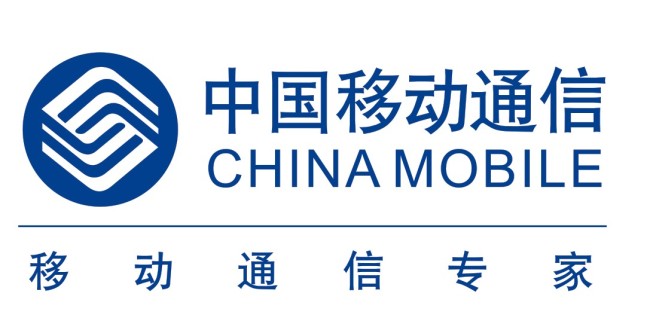 中國移動(dòng)